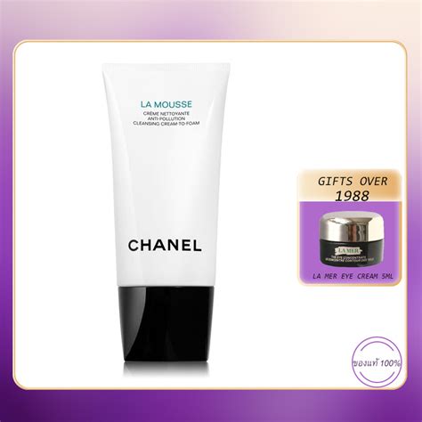 CHANEL LA MOUSSE (150ml) 